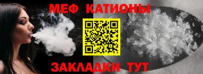 MDMA Premium VHQ Иваново