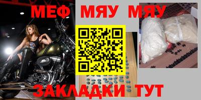 кокаин перу Ижевск