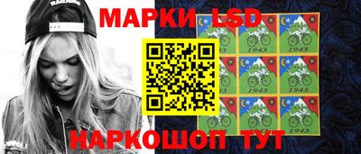 кокаин перу Ижевск