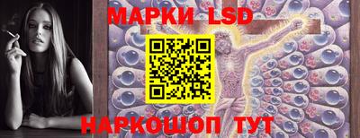 MDMA Premium VHQ Иваново