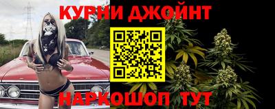 MDMA Premium VHQ Иваново