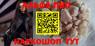 MDMA Premium VHQ Иваново
