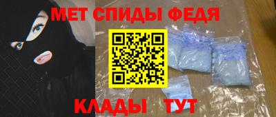 MDMA Premium VHQ Иваново