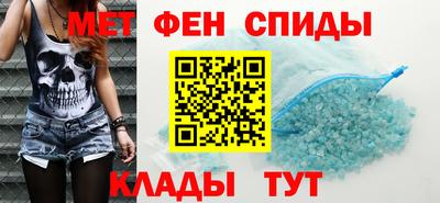кокаин перу Ижевск