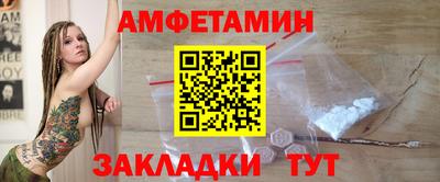MDMA Premium VHQ Иваново