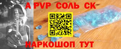 MDMA Premium VHQ Иваново