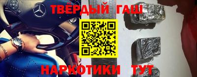 кокаин перу Ижевск