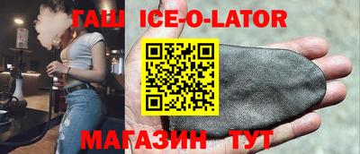 MDMA Premium VHQ Иваново