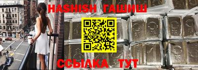 кокаин перу Ижевск