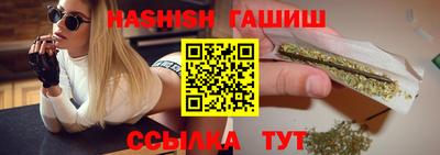 MDMA Premium VHQ Иваново