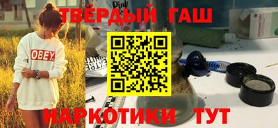 кокаин перу Ижевск