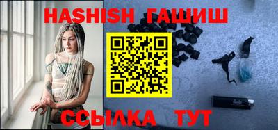 MDMA Premium VHQ Иваново