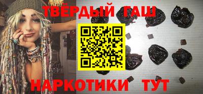 кокаин перу Ижевск