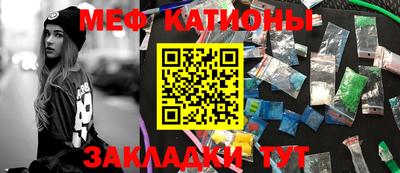 MDMA Premium VHQ Иваново