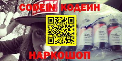 MDMA Premium VHQ Иваново